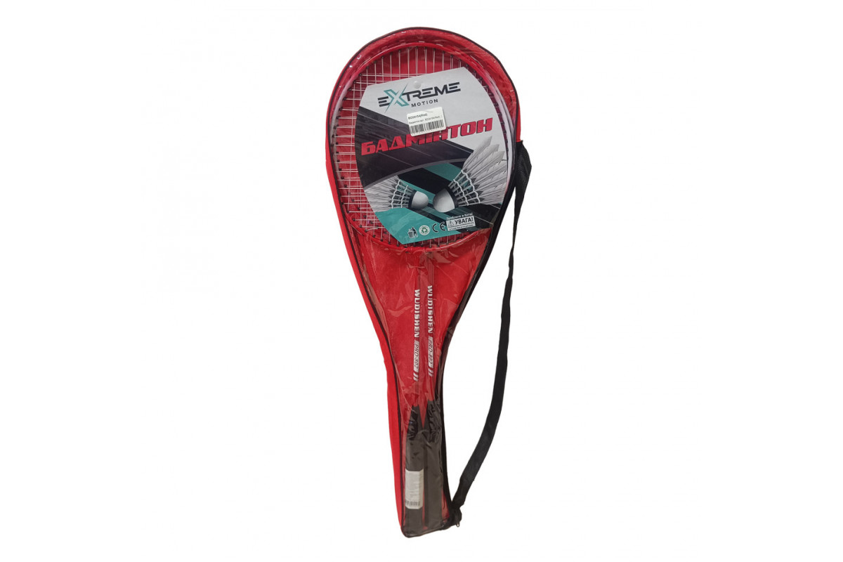 Набір Бадмінтону BD24154(Red) 2 ракетки в чохлі, без воланчика