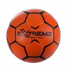 Мяч футбольный "Extreme motion" FP2109 размер № 5  Оранжевый