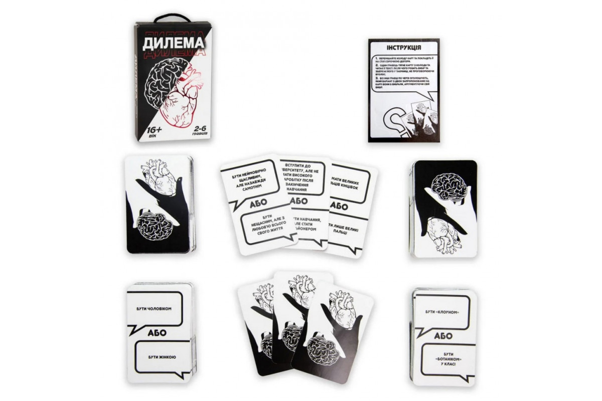 Настольная игра "Дилемма" 30397