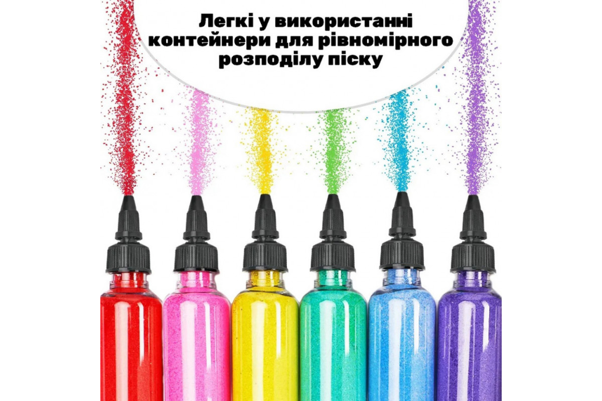 Дитячий набір для творчості картини з піску 9 в 1 KP-005 з магнітами