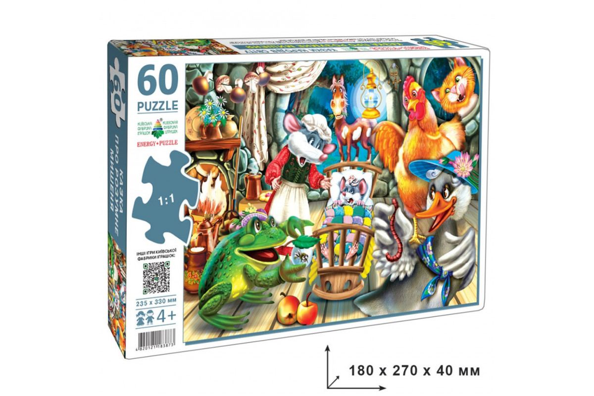 Дитячий пазл "Казка про розумне мишеня" Енергія Плюс 83873 на 60 елементів