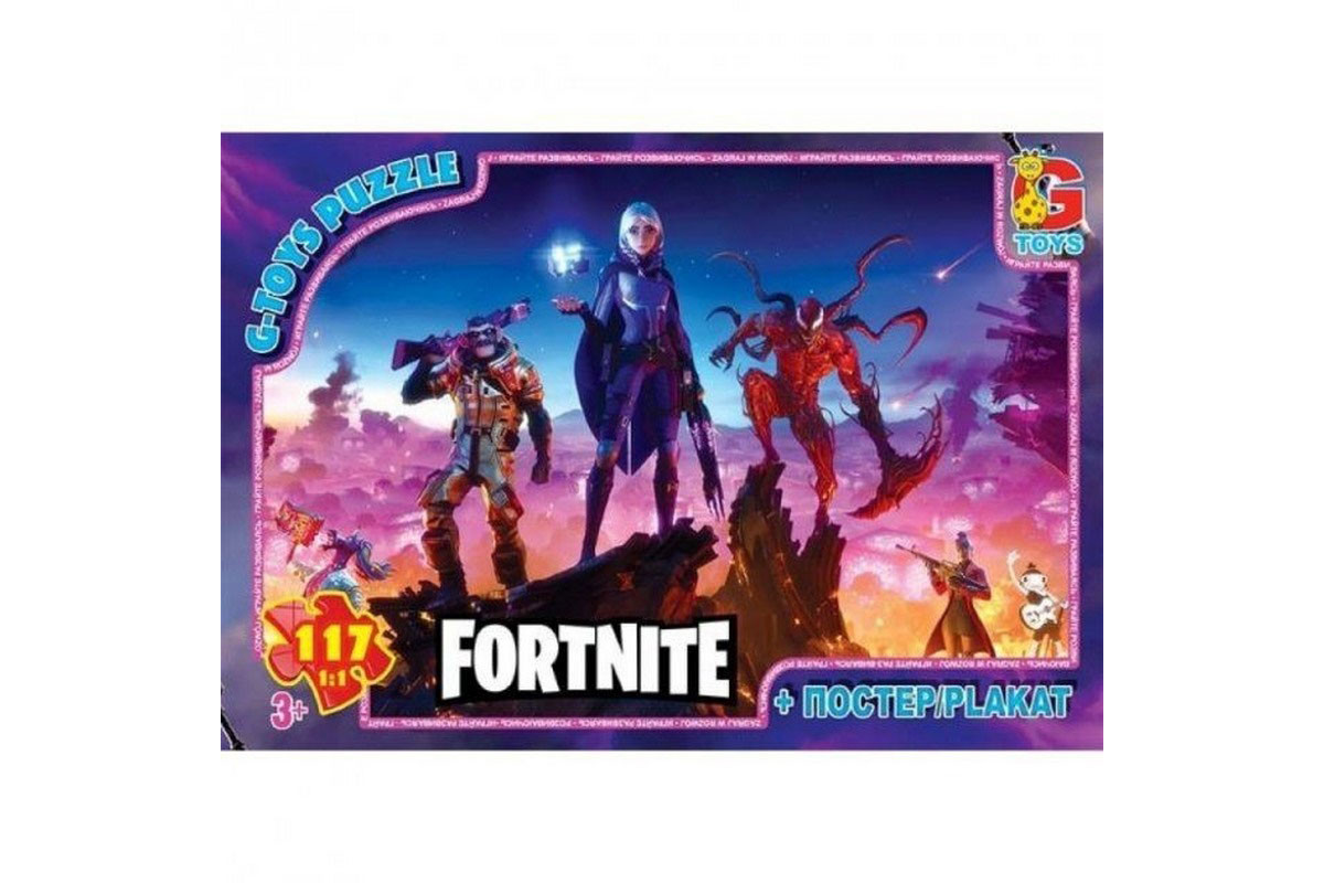 Пазли дитячі "Fortnite" FN535, 117 елементів