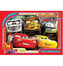 Пазли дитячі "Тачки" Z10197, 70 елементів