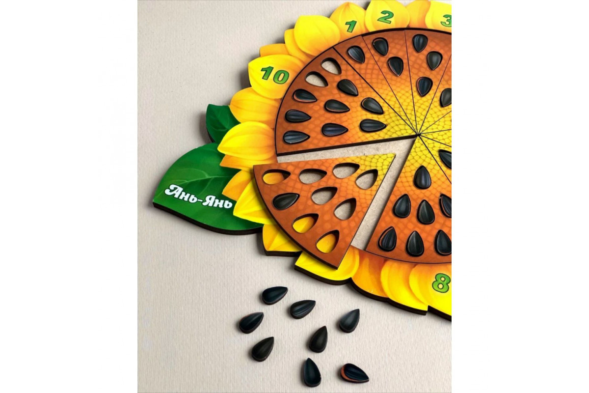 Деревянный пазл-вкладыш "Подсолнечник" Ubumblebees (ПСФ050) PSF050 сортер-счет