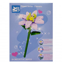 Конструктор детский "Clematis" 9119A-9171A 90 деталей