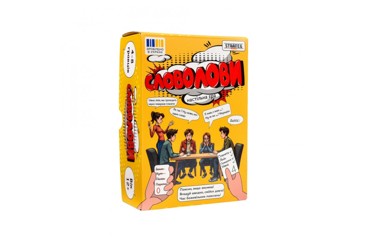 Настільна гра "Словолови" 30826 картки для написання 6 штук