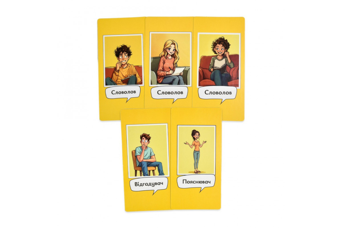 Настільна гра "Словолови" 30826 картки для написання 6 штук