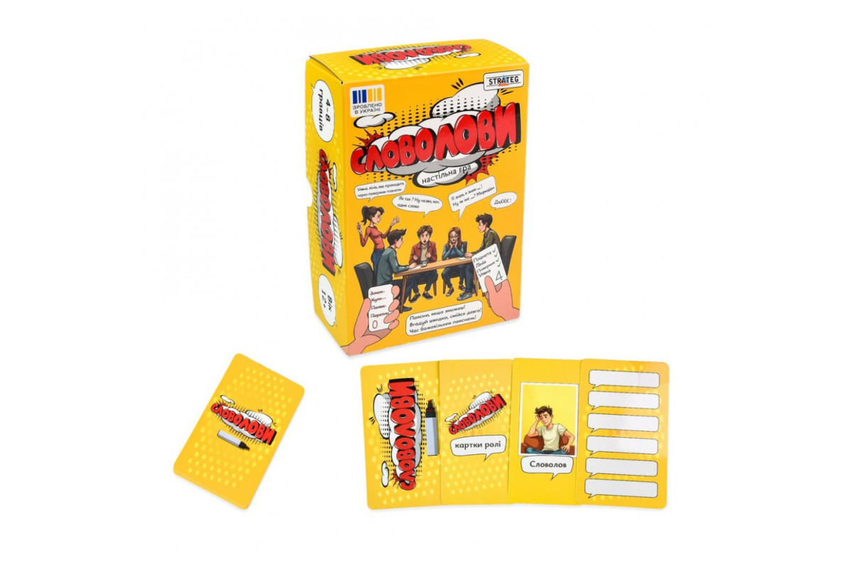 Настільна гра "Словолови" 30826 картки для написання 6 штук
