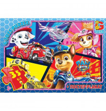 Детский пазл "Paw Patrol Щенячий патруль" PW0881 плакат 35 элементов