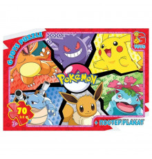 Дитячий пазл "Покемони" PM04 постер, 70 елементів