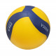 М'яч волейбольний тренувальний V300W Mikasa NE-V-300W № 5 синьо-жовтий