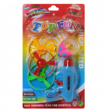 Пистолет запускалка 380-1 с юлой Синий