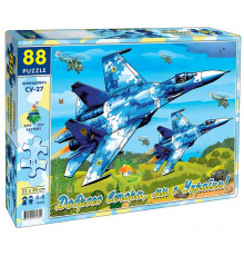 Детские пазлы "Истребитель Су27"  Энергия Плюс 84597 88 элементов