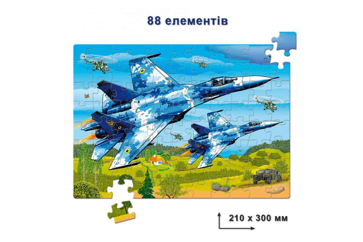 Детские пазлы "Истребитель Су27"  Энергия Плюс 84597 88 элементов