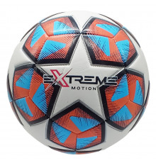 Мяч футбольный "Extreme motion" FB2206 размер № 5  Оранжевый