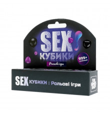 Настольная игра "SEX Кубики: Ролевые игры" FGS52