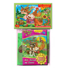 Детские пазлы  "Кот, Лисица и Петушок" 81244, 12 деталей с книгой