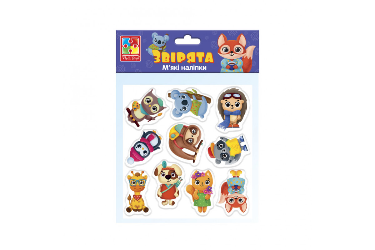 Набір м'яких наклейок "Звірята" Vladi Toys VT4210-10 (укр)