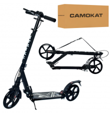 Самокат міський iTrike SR 2-018-10-B1 дорослий