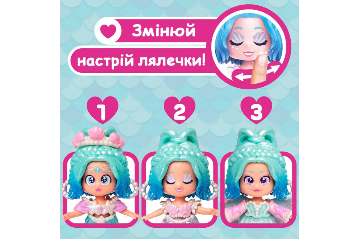 Игровой набор с куклой "Перл" KOOKYLOOS PKLSP106IN200 серии "Fairytale"
