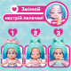 Игровой набор с куклой "Перл" KOOKYLOOS PKLSP106IN200 серии "Fairytale"