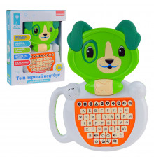 Детский ноутбук Собачка Країна Іграшок PL-721-55 на украинском языке