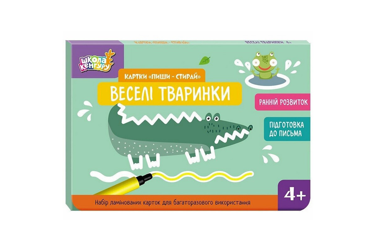 Детские развивающие карточки "Пиши-стирай Веселые животные" 1781004