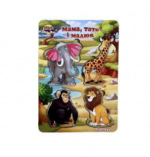 Деревянный пазл-вкладыш "Семья. Животные Африки" Ubumblebees (ПСФ022) PSF022 больше-меньше