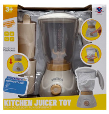 Детская бытовая техника "Миксер" XS-25020(White) звуковые эффекты