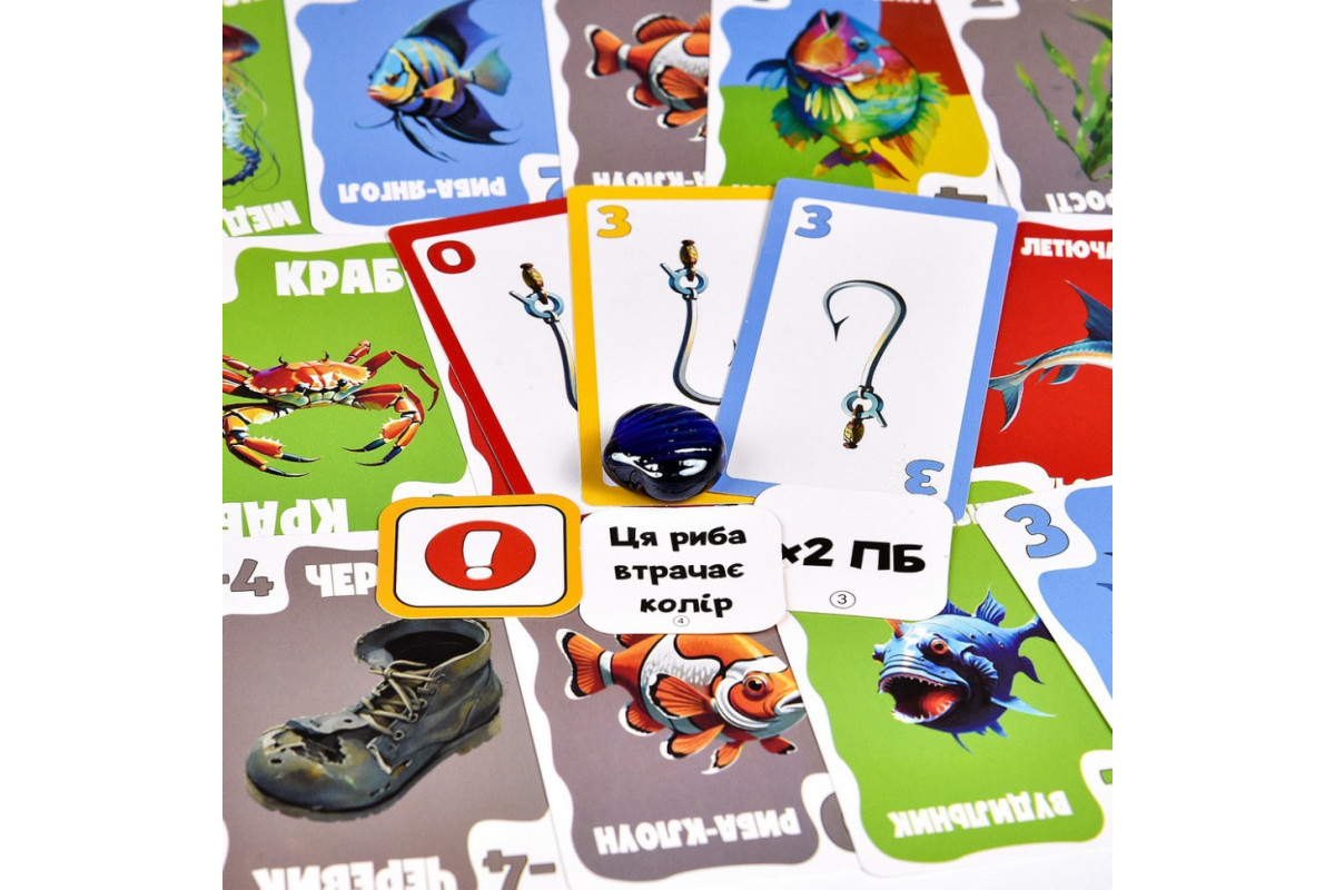 Карточная игра "Безумная рыбалка" 30845, 100 карточек