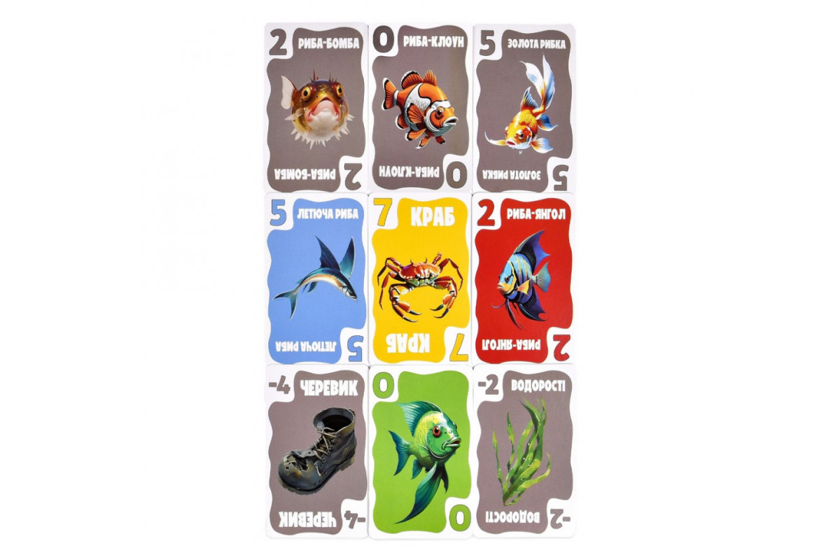 Карточная игра "Безумная рыбалка" 30845, 100 карточек