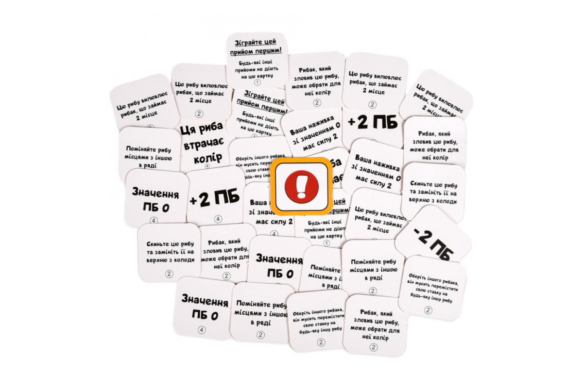 Карточная игра "Безумная рыбалка" 30845, 100 карточек