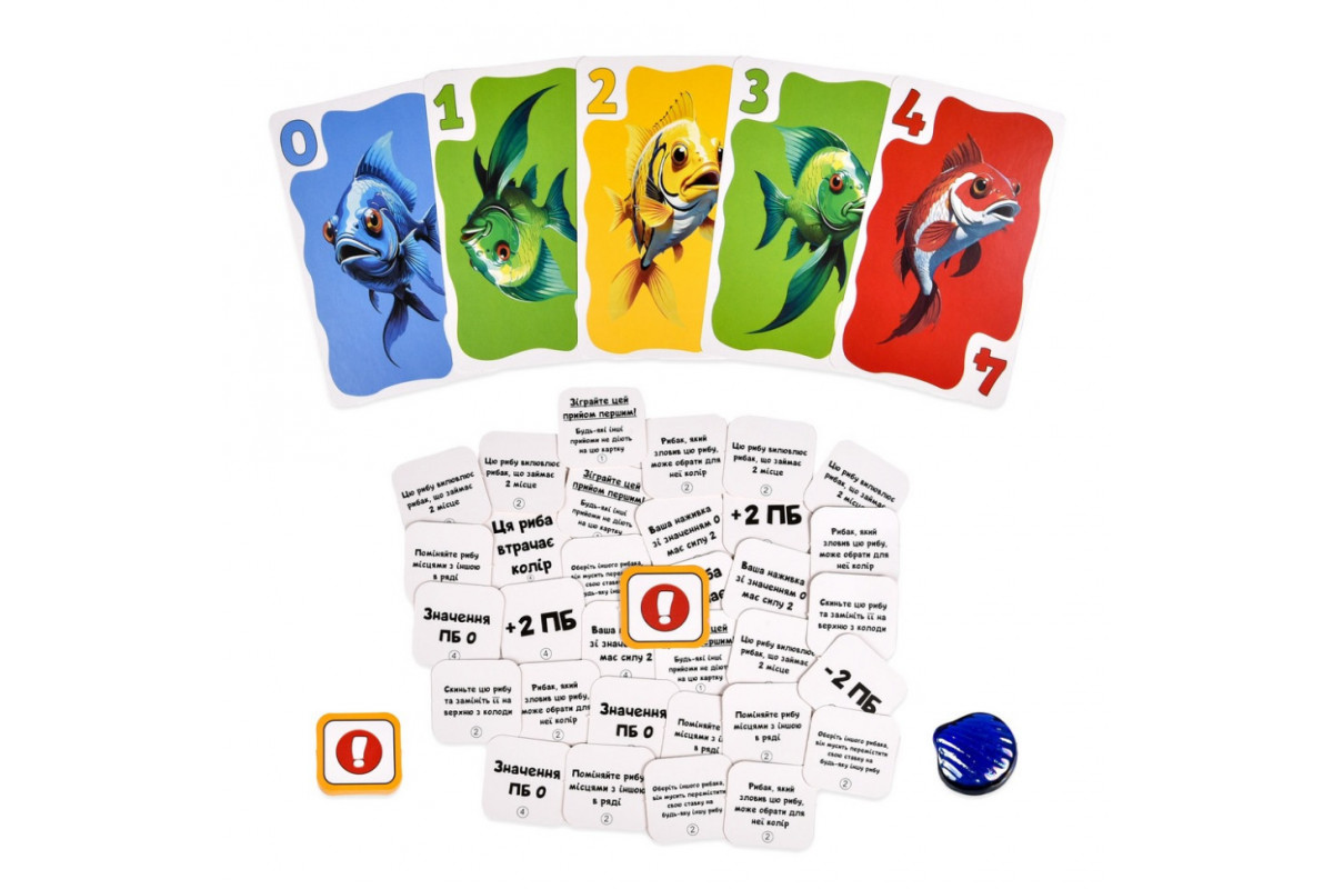 Карточная игра "Безумная рыбалка" 30845, 100 карточек
