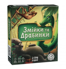 Настільна гра Змійки та драбинки Arial 910398 укр. мовою
