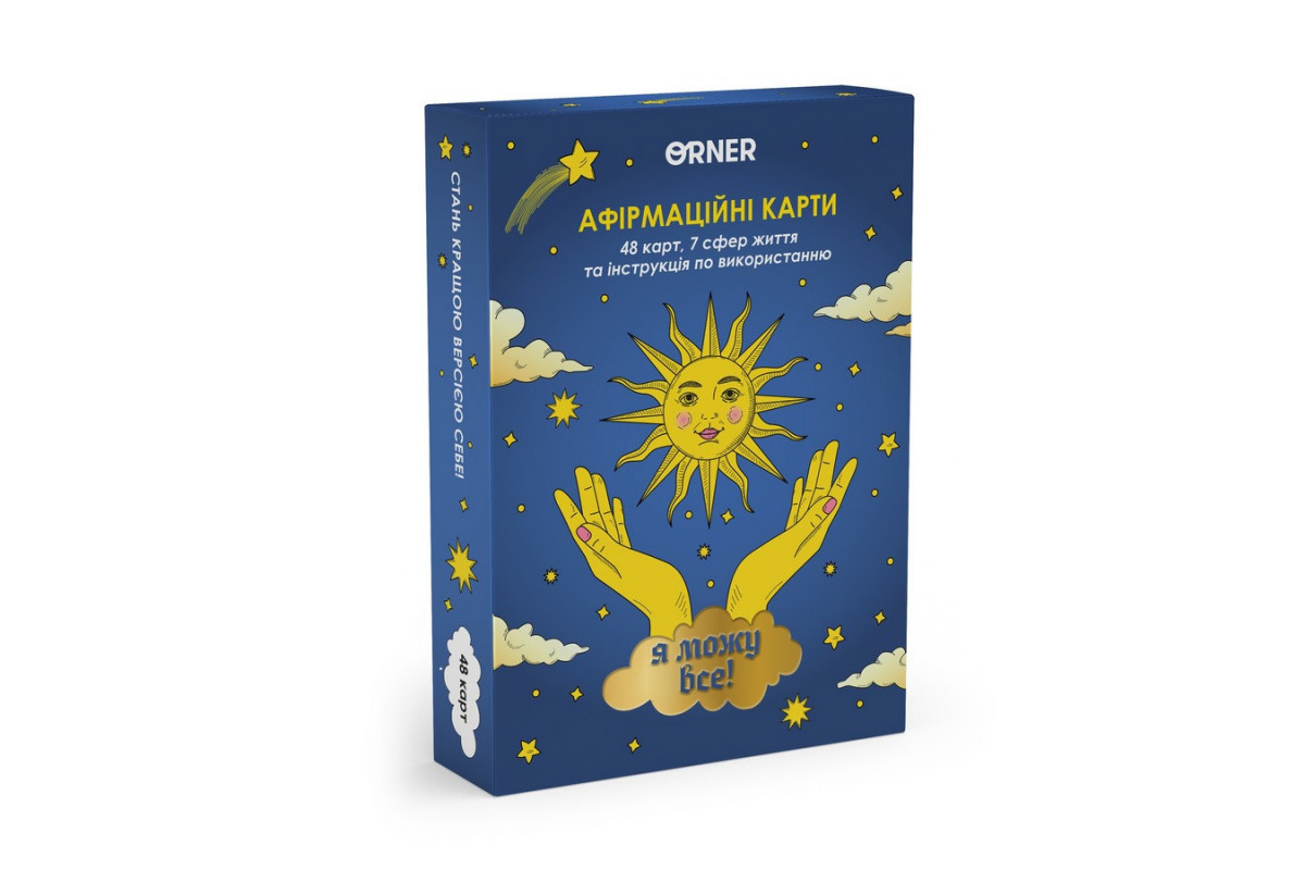 Картки з афірмаціями "Я можу все!" orner-2309, 48 карт, 7 сфер життя та інструкція з використання