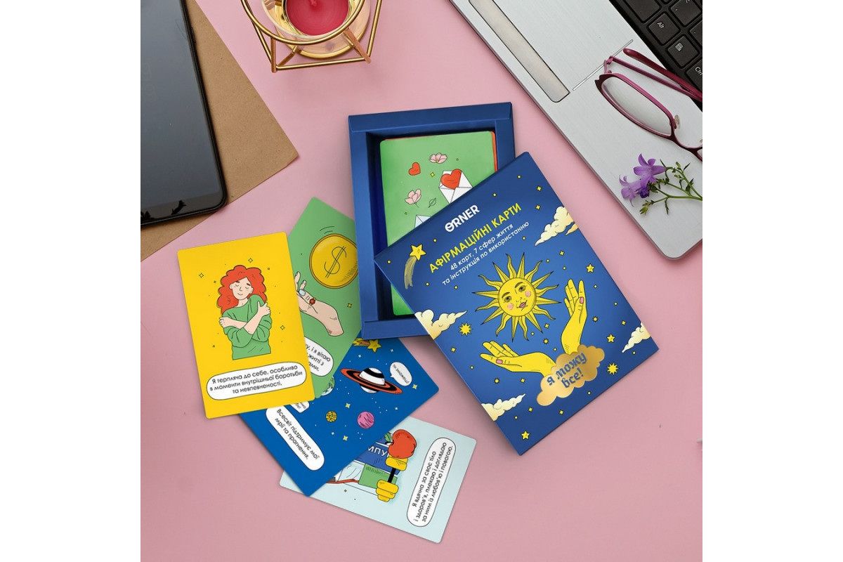 Картки з афірмаціями "Я можу все!" orner-2309, 48 карт, 7 сфер життя та інструкція з використання
