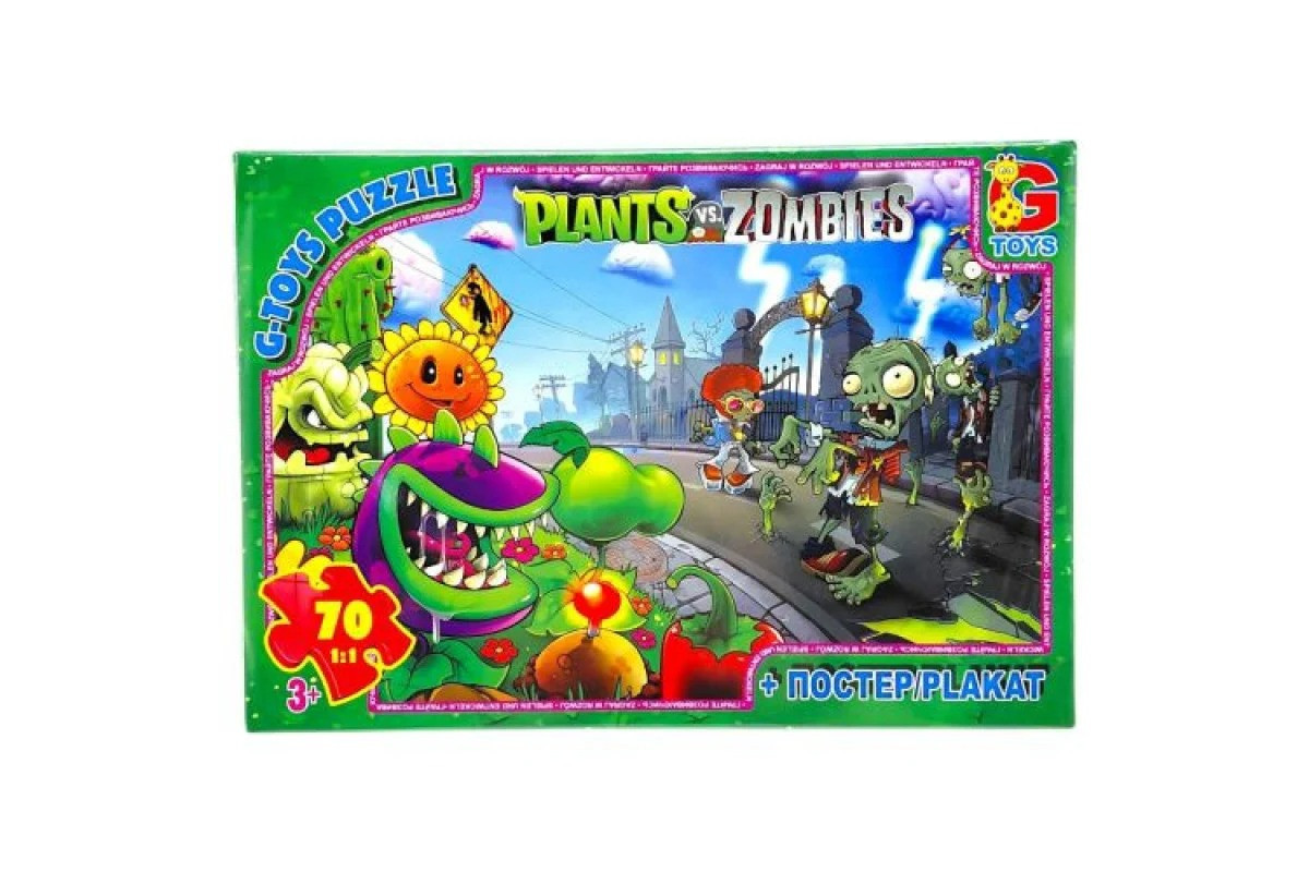 Детский пазл "Растения против Зомби" PVZ03 постер, 70 элементов
