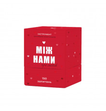 Игра настольная Между нами Про любовь MemoGames 0006MG для пар