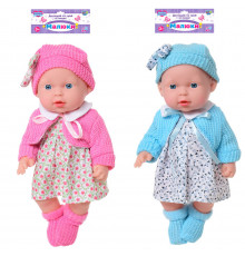 Интерактивная кукла пупс 216-H, 26 см Голубой