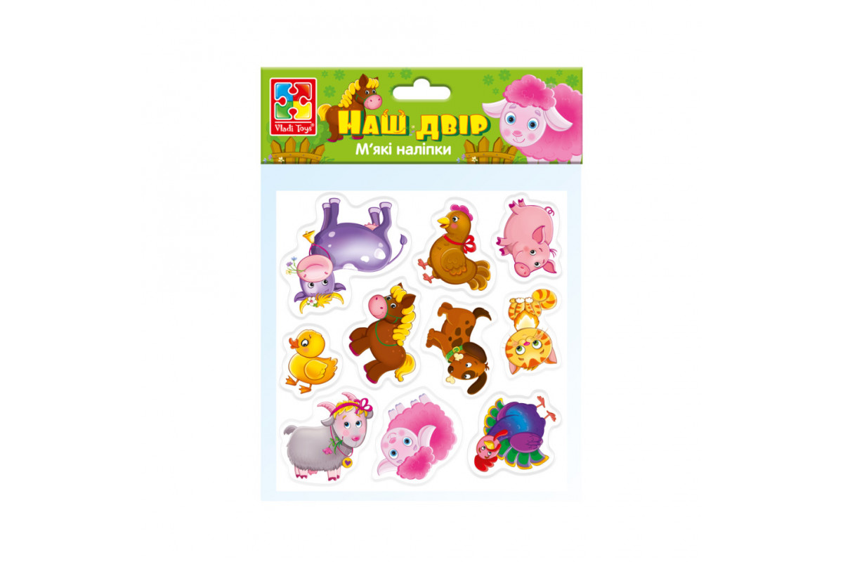 Набор мягких наклеек "Наш двор" Vladi Toys VT4210-11 (укр)