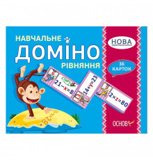 Навчальна настільна гра Доміно Рівняння НД046 дидактичний матеріал