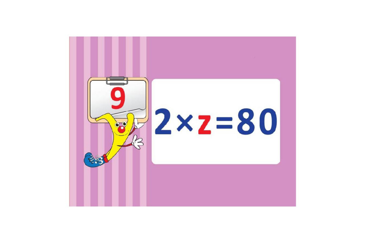 Обучающая настольная игра Домино Уравнения НД046 дидактический материал