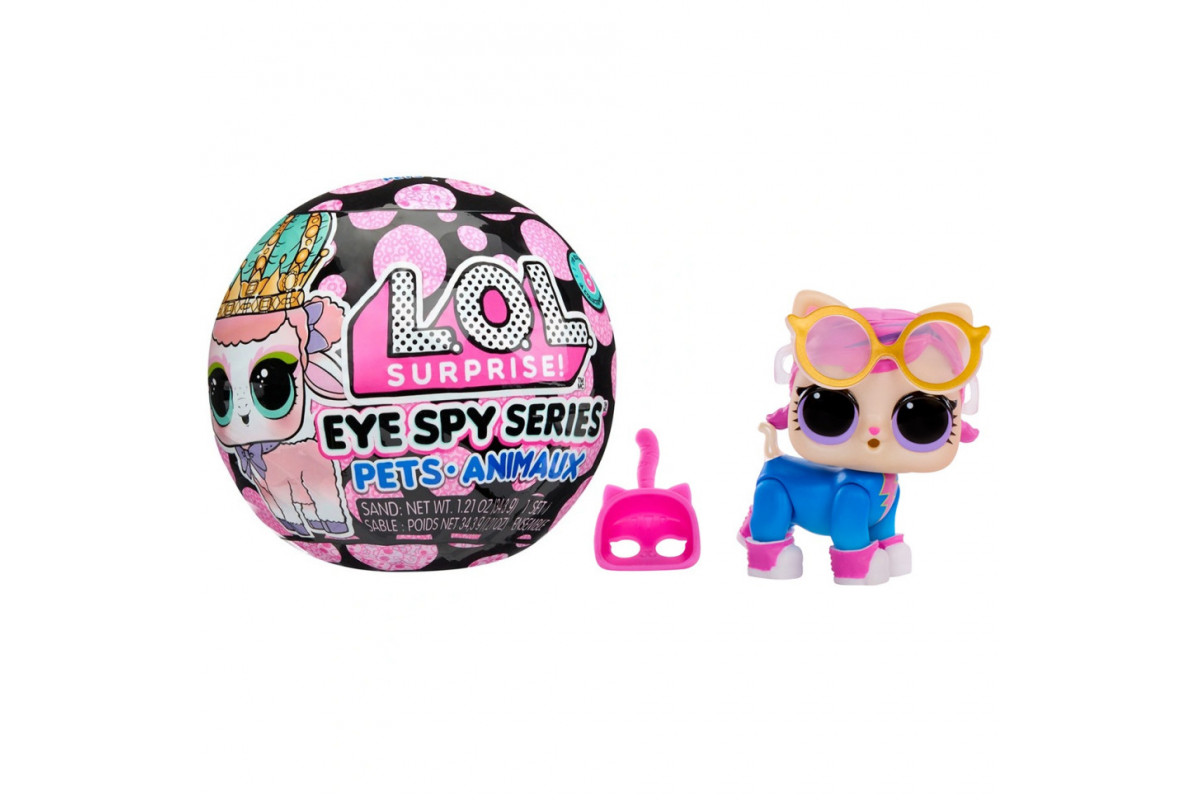 Детский игровой набор с куклой "Питомец" L.O.L. Surprise! 122296 серии "Eye Spy"