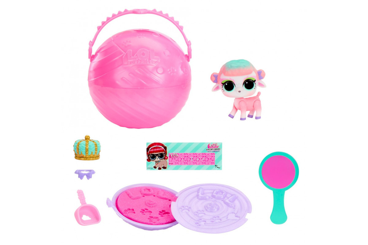 Детский игровой набор с куклой "Питомец" L.O.L. Surprise! 122296 серии "Eye Spy"