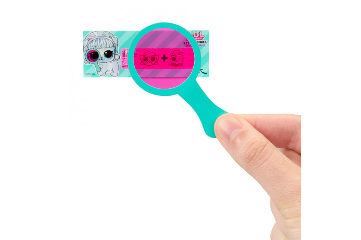 Детский игровой набор с куклой "Питомец" L.O.L. Surprise! 122296 серии "Eye Spy"