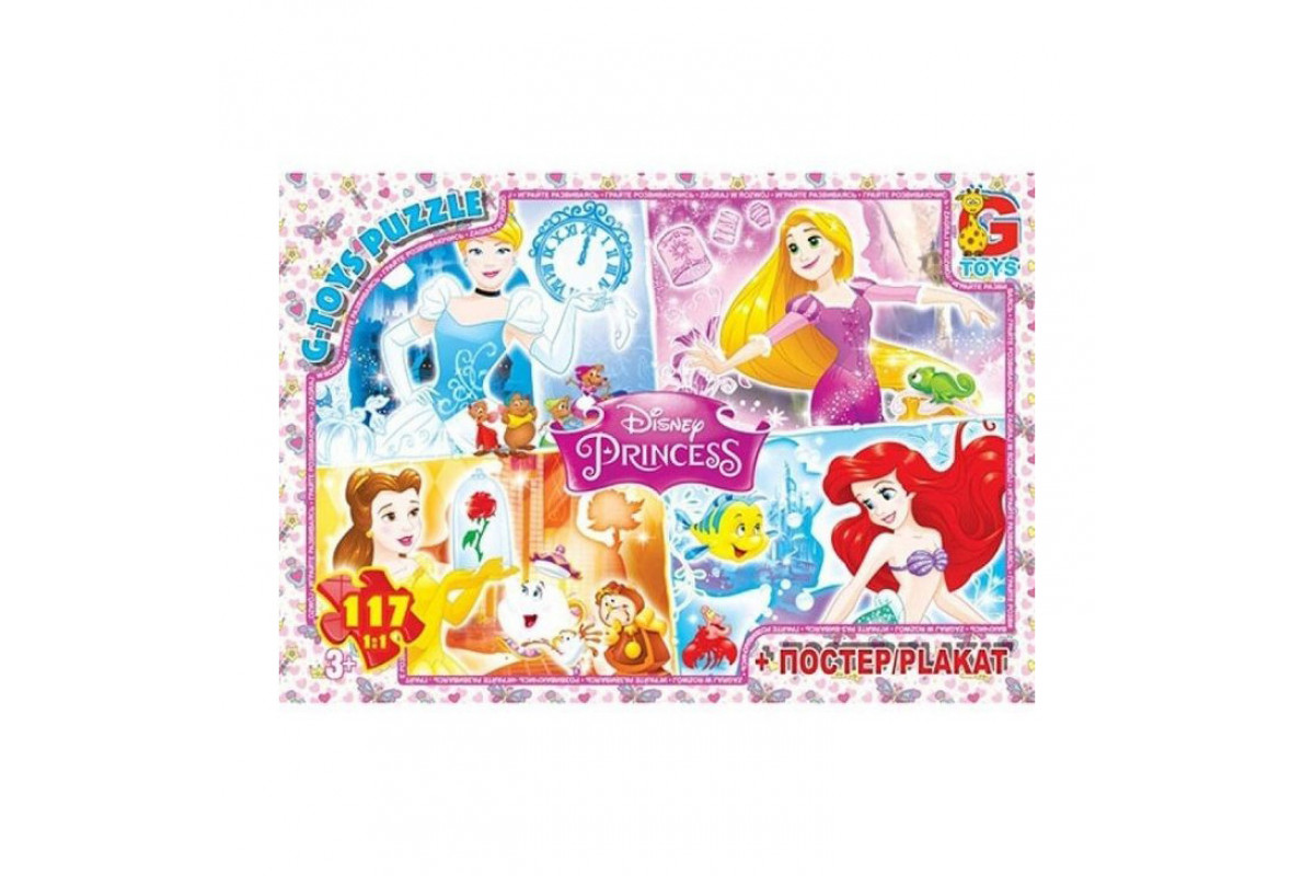 Пазли дитячі "Принцеси Дісней" PD69, 117 елементів