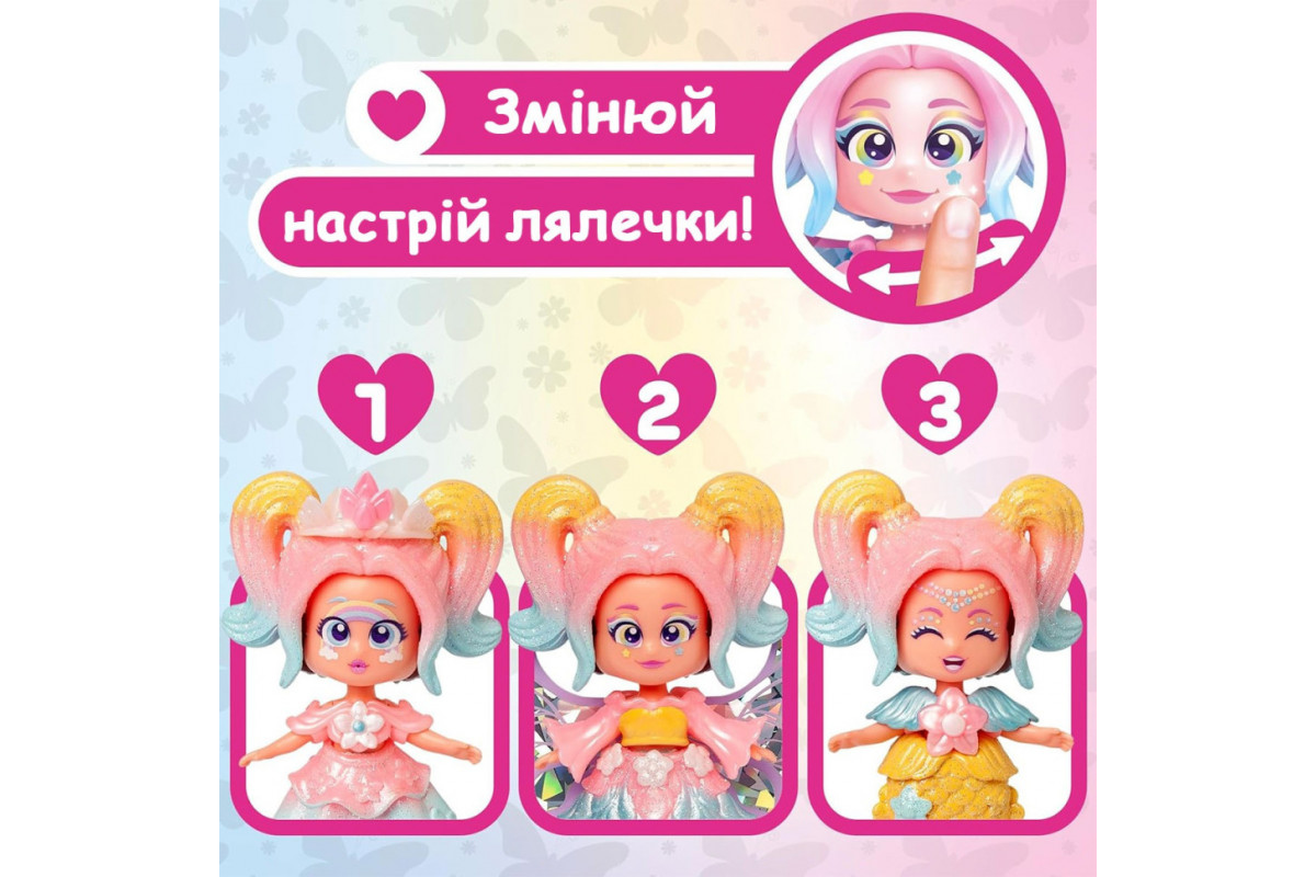 Игровой набор с куклой "Рейнбоу" KOOKYLOOS PKLSP106IN210 серии "Fairytale"