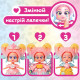 Игровой набор с куклой "Рейнбоу" KOOKYLOOS PKLSP106IN210 серии "Fairytale"