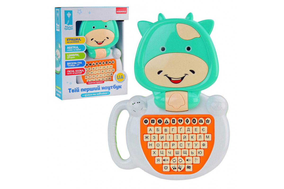 Детский ноутбук Коровка Країна Іграшок PL-721-54 на украинском языке