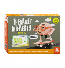 Тренажер интеллекта II уровень 1443003, 40 заданий, украинский язык